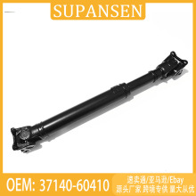 �����ڷ���������½Ѳ��ǰ�����ᣬ37140-60410