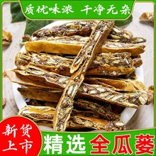 ȫ���V��ș�ľ��x��Ȼ���V�z�ؼ����ڹ��V�lȫ��Ǹ�؛����ޯ�ל�