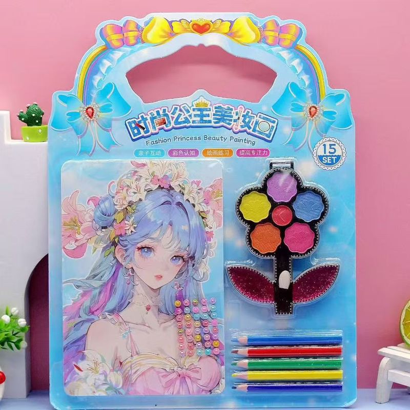 正版授权时尚公主美妆画套装 儿童DIY手工彩妆铅笔画 眼影涂鸦画|undefined