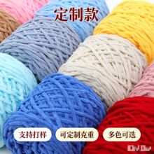 �ӹ�����3��8���l��ë���F5���ױ��l�h��������ż�����ֹ�����diy