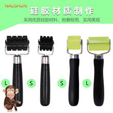线型灯安装工具压罩子贴灯带保护灯具线槽灯条盖板滚轮压轮