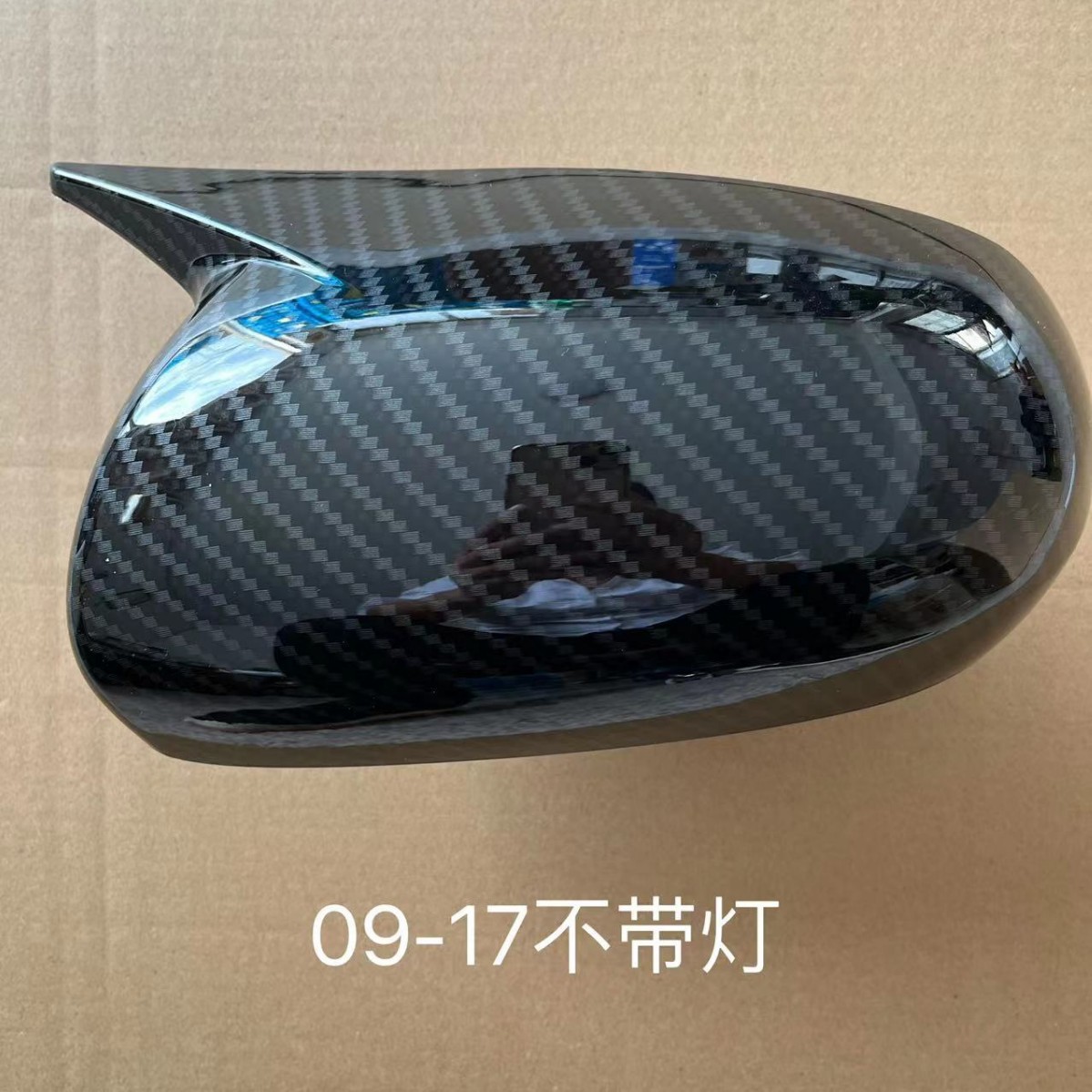 适用于起亚福瑞迪09-18款改装牛角倒车镜外壳改装碳纤维纹保护罩