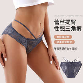 亚马逊欧美女士内裤爆款跨境蕾丝提臀性感透气低腰纯棉裆女三角裤