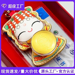 ̨����������耳׿�Q�濨ͨ��ɳ�͕r���\�D�����}ĸ�Y�����c���
