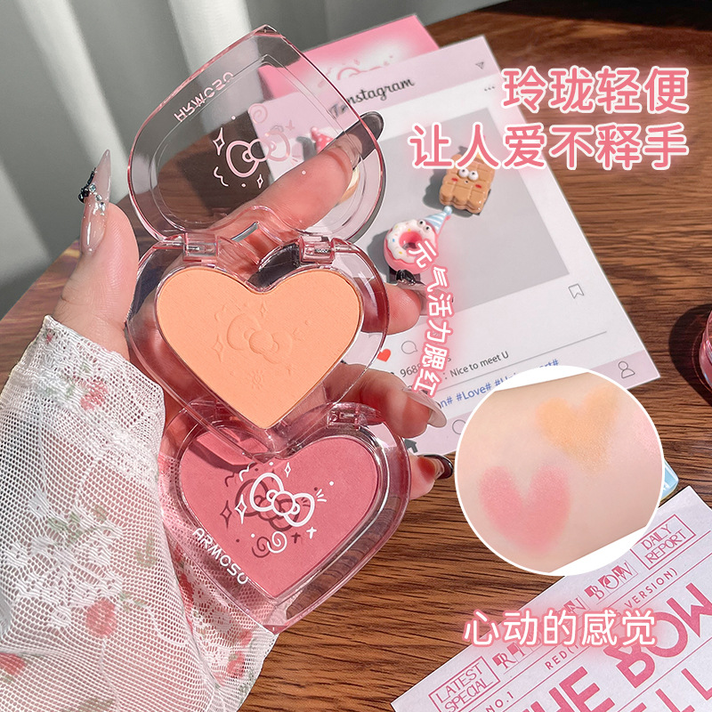 Armosu Love Vitality Blush Multicolor mate Brillante y color para principiantes, fácil de colorear, crema de rubor, puré, un plato multiusos