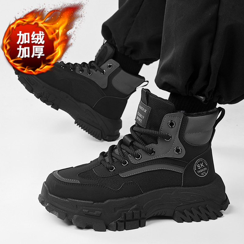 Giày bốt Martin nam cổ cao lót nhung giữ ấm, đế dày tăng chiều cao chống trượt, gót 3-5 cm — L921 kaki [giày đơn không lót nhung], L921 đen [giày đơn không lót nhung], Màu đen [lót nhung]