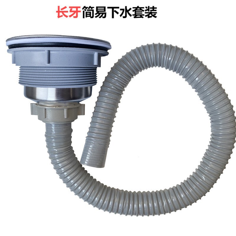 メーカーの台所の野菜を洗う池の下水器の洗濯槽304ステンレスの野菜を洗うたらいの防臭の部品の蓋のバスケットの卸売り|undefined