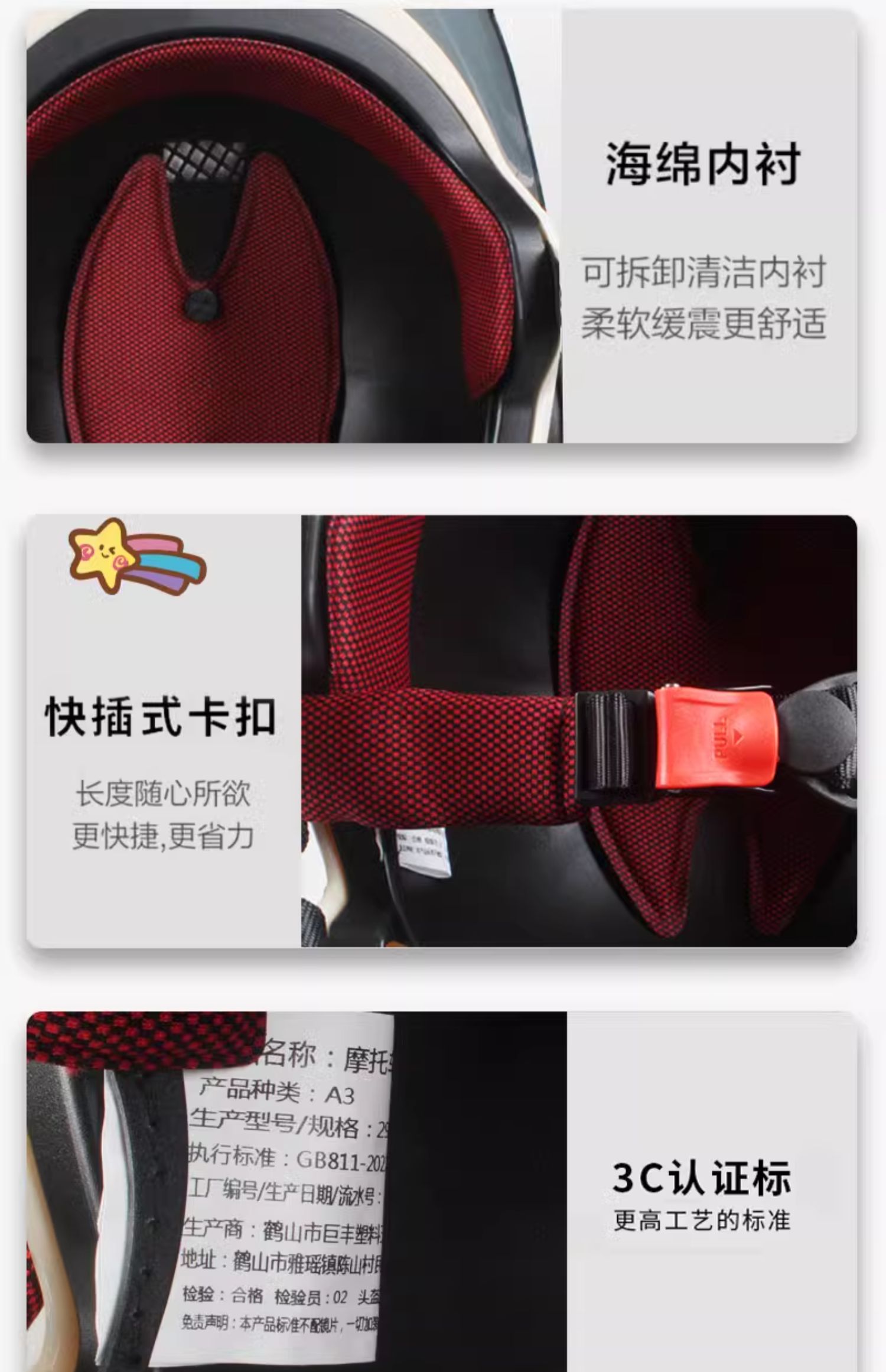 3C Certified Electric Motorcycle Helmet Men Women Universal