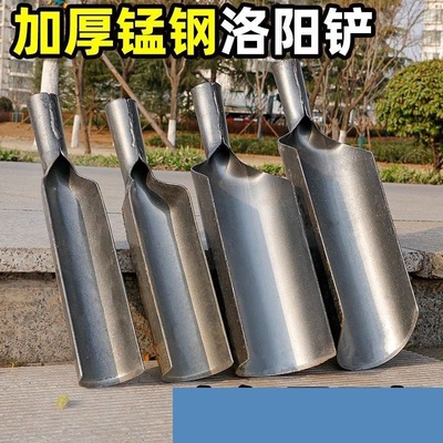 Luoyang shovel Agriculture Excavators Excavators Borrow soil Digging Artifact Tree Drill tool Hollow