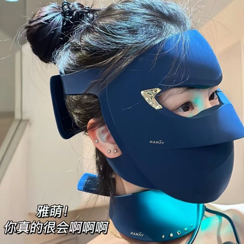 Yameng グリーンライトマスク美容器具家庭用顔赤色光大型列ライト美白スポット光子美容と若返りに適しています|undefined