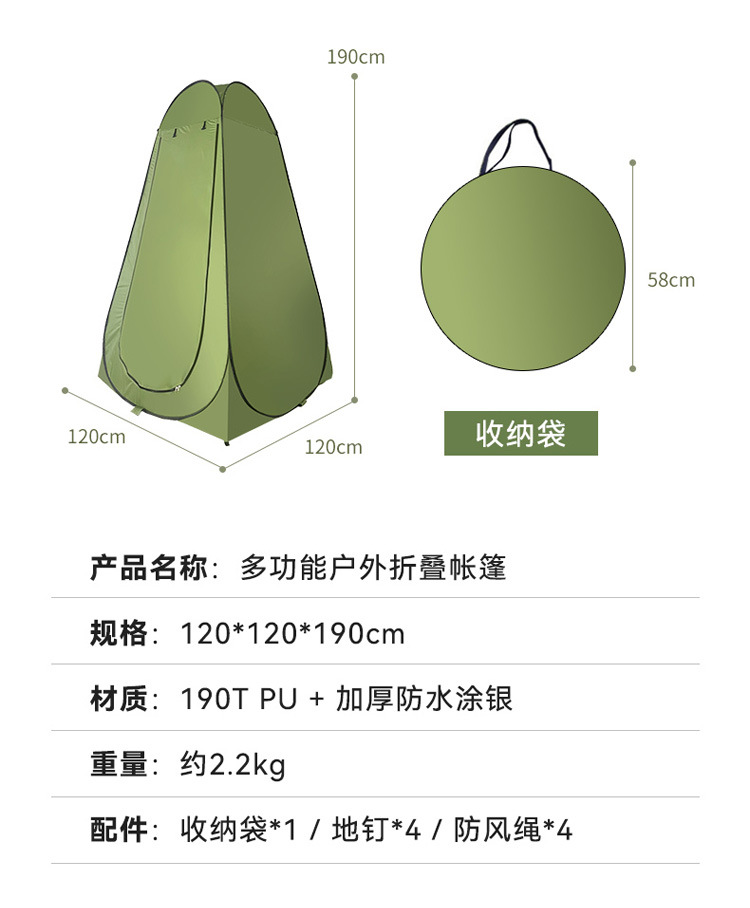 Outdoor Toilet Car Portable Mobile Toilet Foldable Odor-proof Toilet for Adults and Children Self-driving Camping Emergency