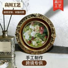 ��ʽ�͹Ř�֬С���͏d���P���ޱ������쮋���񮋿��b[������
