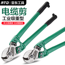 |Q늹о ք| 늾|Q18S