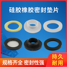 z|ƬyTܷ|Ƭ4ķ|ƬMˮܛ܎^VWzOȦ