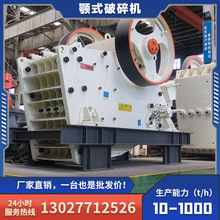 PE600*900�ʽ����C500*750����400*600�{�ƙC750*1060�����O��