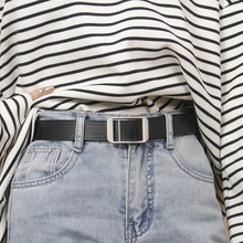免打孔皮带男女通用百搭牛仔裤带子男潮网红时尚简约无孔裤腰带女