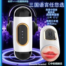 �w�C����ʿȫ�Ԅ�������s�A����ο��늄Ӽӟ����������Ʒ���˶Y