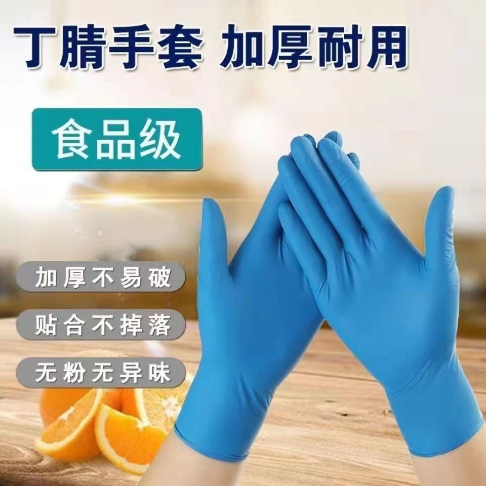 b48f3f3e5b9108c9fd6abb1dd235a5