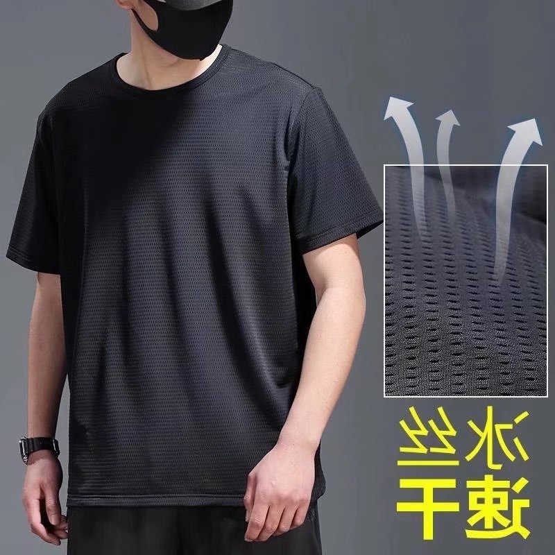 Camiseta de manga corta de seda de hielo de verano para hombres 2022 nuevo verano de gama alta cuello redondo media manga camiseta de secado rápido ropa superior con sensación de hielo