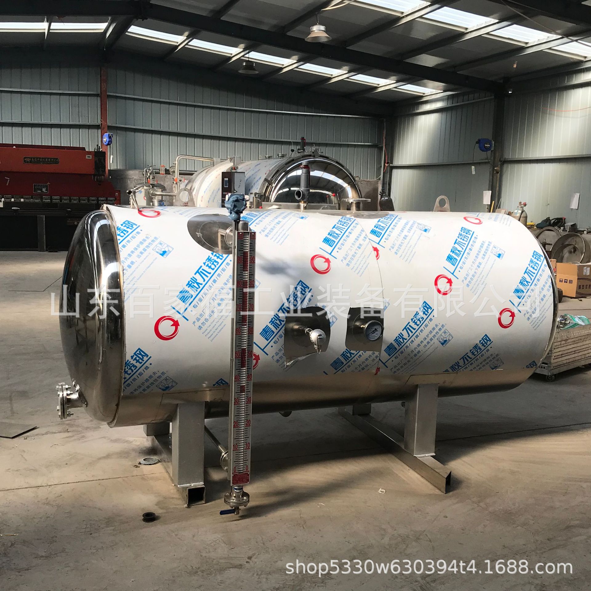 大型东北筋饼杀菌锅 食品预制菜杀菌锅 延长食品保质期灭菌锅