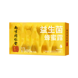 �Ͼ�ͬ��������������¶�ЋD300�|��������һ�����l���l����r��