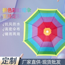 ɶLOGOñӂ^ɾoñʺϲʗl~l