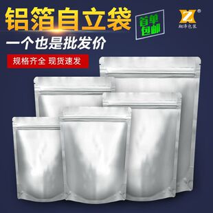 �X���Է���ͺ��XĤ�����Է�����~��ʳ�ܷ�������朴��ӬF؛���l