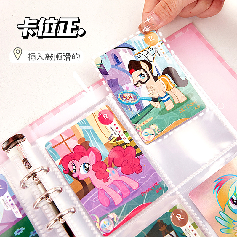 可愛甜心寶貝多巴胺高顏值小眾學生硬殼A5學生愛豆小卡相冊卡冊本