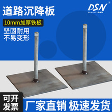 ��·�����^�y���F·��·�^�y����־�c̽�y�U·���O�y������