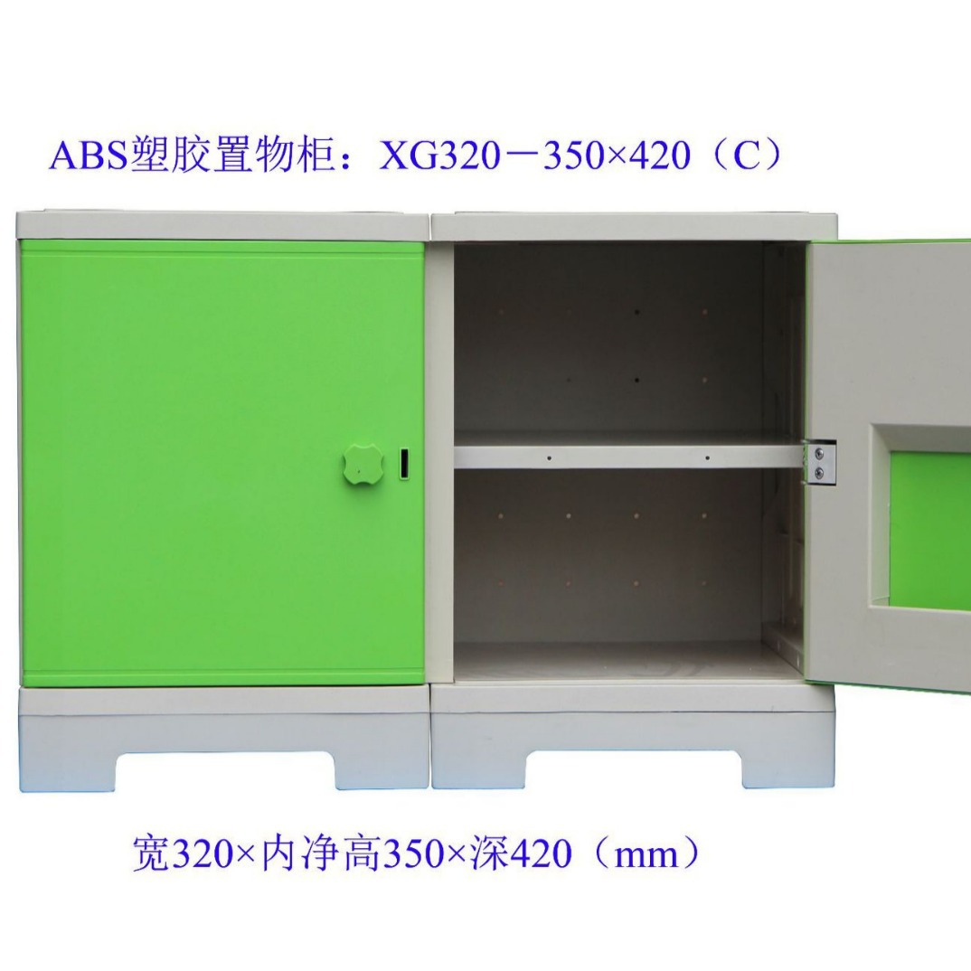 批发ABS书包柜环保全新防水防潮储物柜学校学生书包柜加工