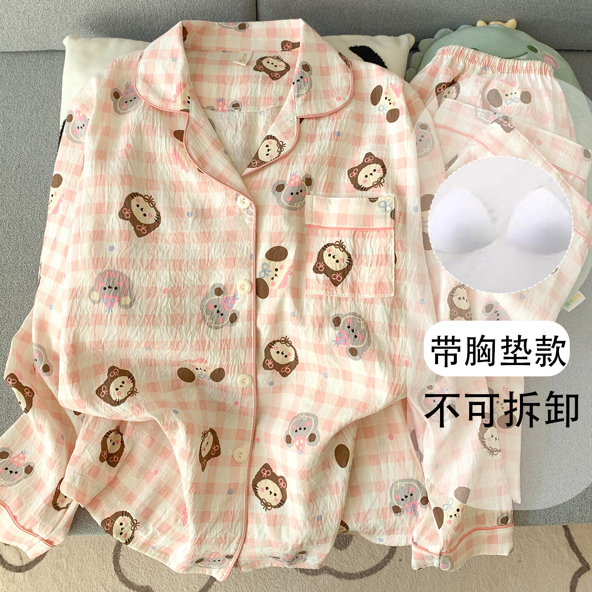 (고정가슴패드) [윤두면] 콩가루 체크 긴팔+바지