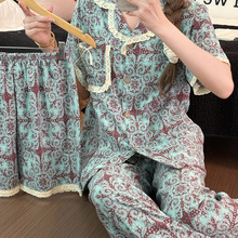 ���Q�羳녶���˯��Ů���b���ļ�����ins�L���������׼Ҿӷ��⴩