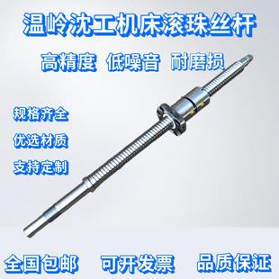 ����܇���L��z��6130 6135 6140 6145�C�����ϰ�X�S�z�U