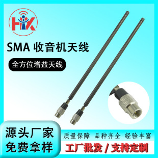 SMA�����C�쾀��s�쾀 75MHz-1GHz�쾀 ��ɫ���U�쾀 �F؛�Ȱl