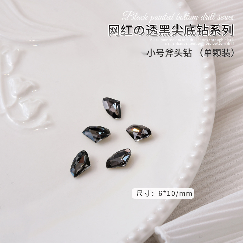 Z03505 작은 도끼 6*10