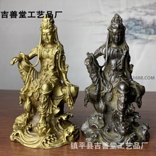 观音佛像摆件仿古合金自在观音家居桌面装饰摆件坐款观音佛像