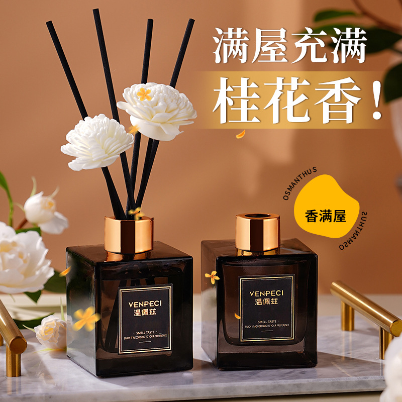 Wenpeizhi Osmanthus 아로마 테라피 홈 오래 지속되는 향기 침실 향수 호텔 불없는 향 에센셜 오일 화장실 탈취제