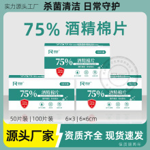 75%�ƾ���Ƭһ���Ԫ������b���׶��Ʒ��ᔚ�������坍�W����