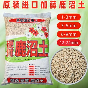 ����¹����Ӳ�|���������N�m�����ԷNֲ1-3mm3-6mm 6-9mm����16��