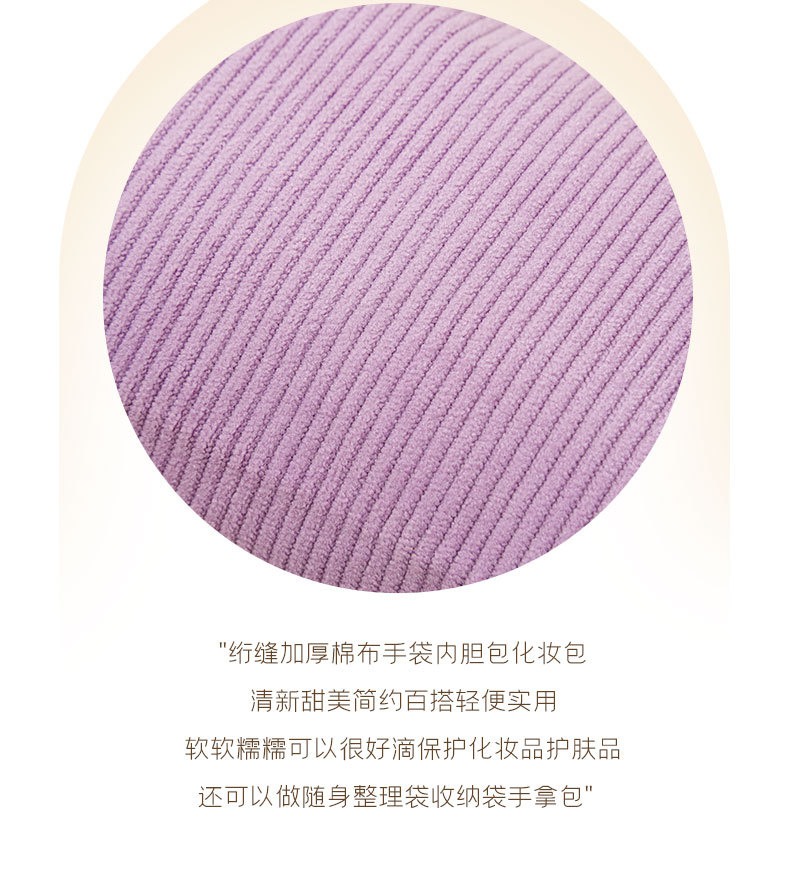 详情页_03
