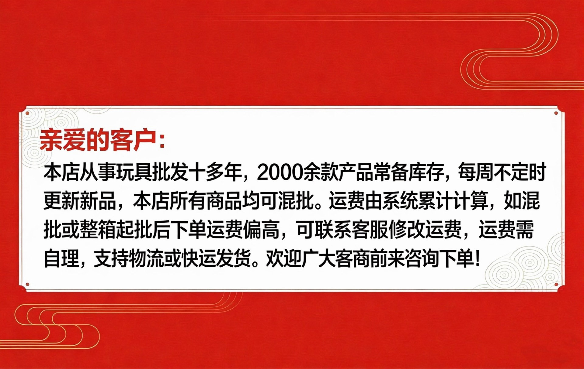 O1CN010rwcMA1MsvfS4l9zX_!!2222142471491-0-cib.jpg