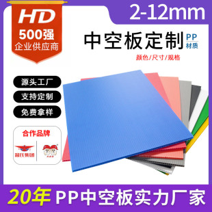 ���S����pp�����пհ�V2����ȼpp��� ���o늸����fͨ�嶨��