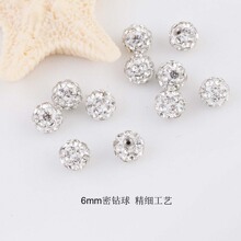 3/4/5/6香巴拉螺纹钻球 螺丝满钻圆球肚脐钉耳钉耳骨钉眉钉配件