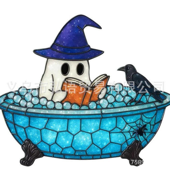 クロスボーダークリエイティブハロウィン装飾魔女ゴースト読書浴槽ナイトライトパーティーシーン装飾品クリエイティブギフト|undefined