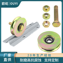 &zwnj;V/Y�Ͳ�僲��{���\�L݆���T�»�݆܉��݆�_݆�S�ҬF؛���l