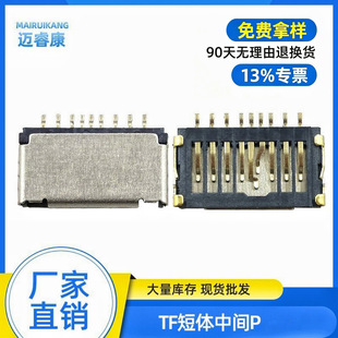 TF���w����1.7H�F؛���ɜyPIN֧���Ø��~����^�B�����h��