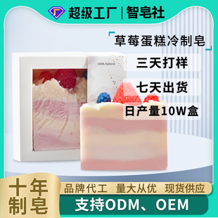 ֲ����֬��ݮ���⾫�����ư��ֶY�ֹ�����ˬ������Ů�坍��������