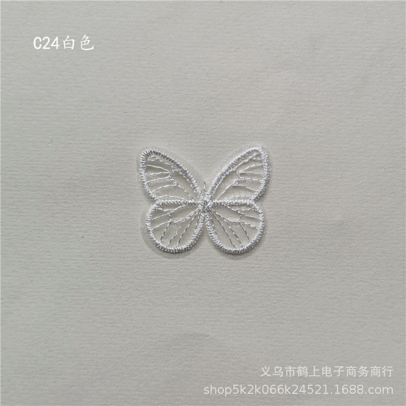 C24白色.jpg