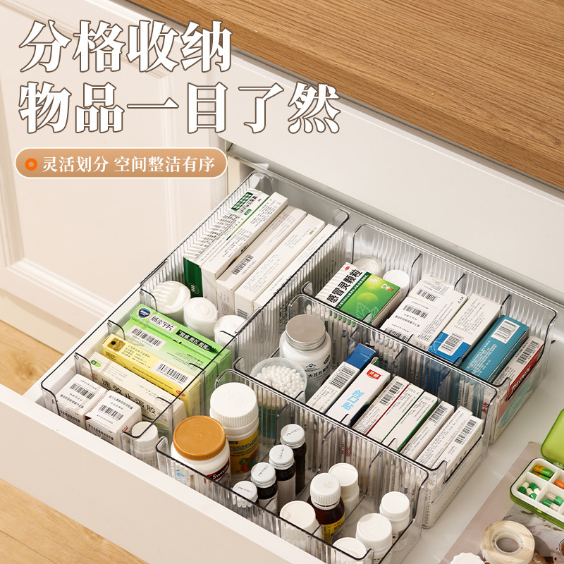 Medicine Storage Box Large Capacity Acrylic Transparent Compartment Medicine Storage Cabinet Multi-Functional Home Dormitory Medicine Box