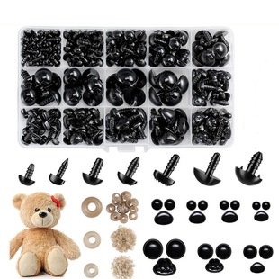 199pcs Full Black Eyes Nose Set Box with Washer Used for Doll Doll Art Eye DIY Eye Matching